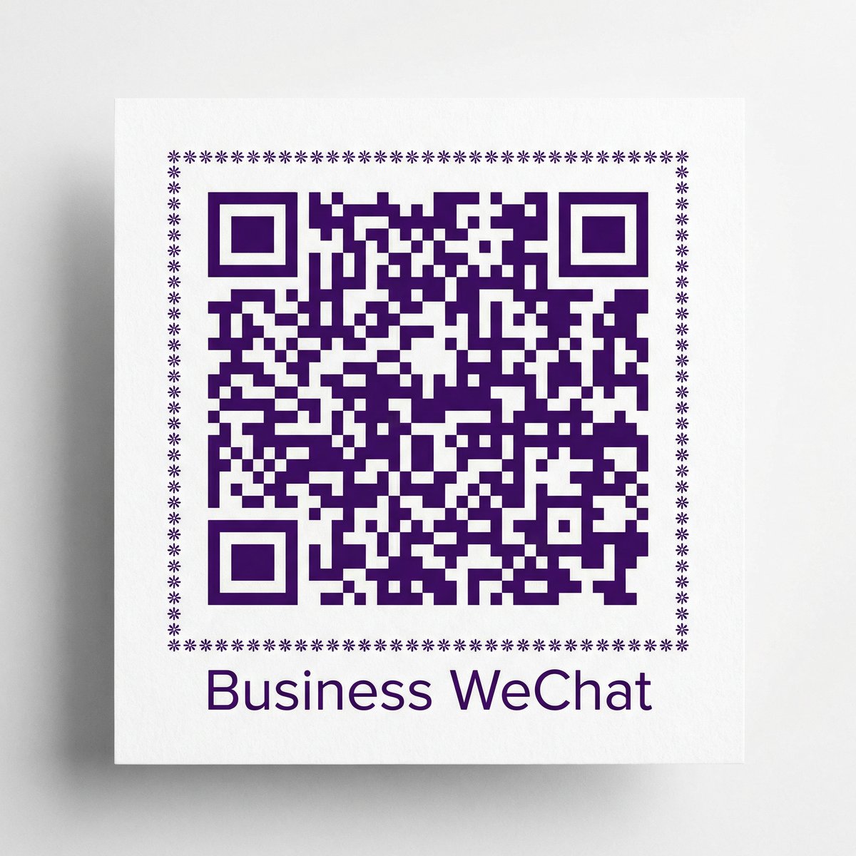 困困兔商务合作二维码